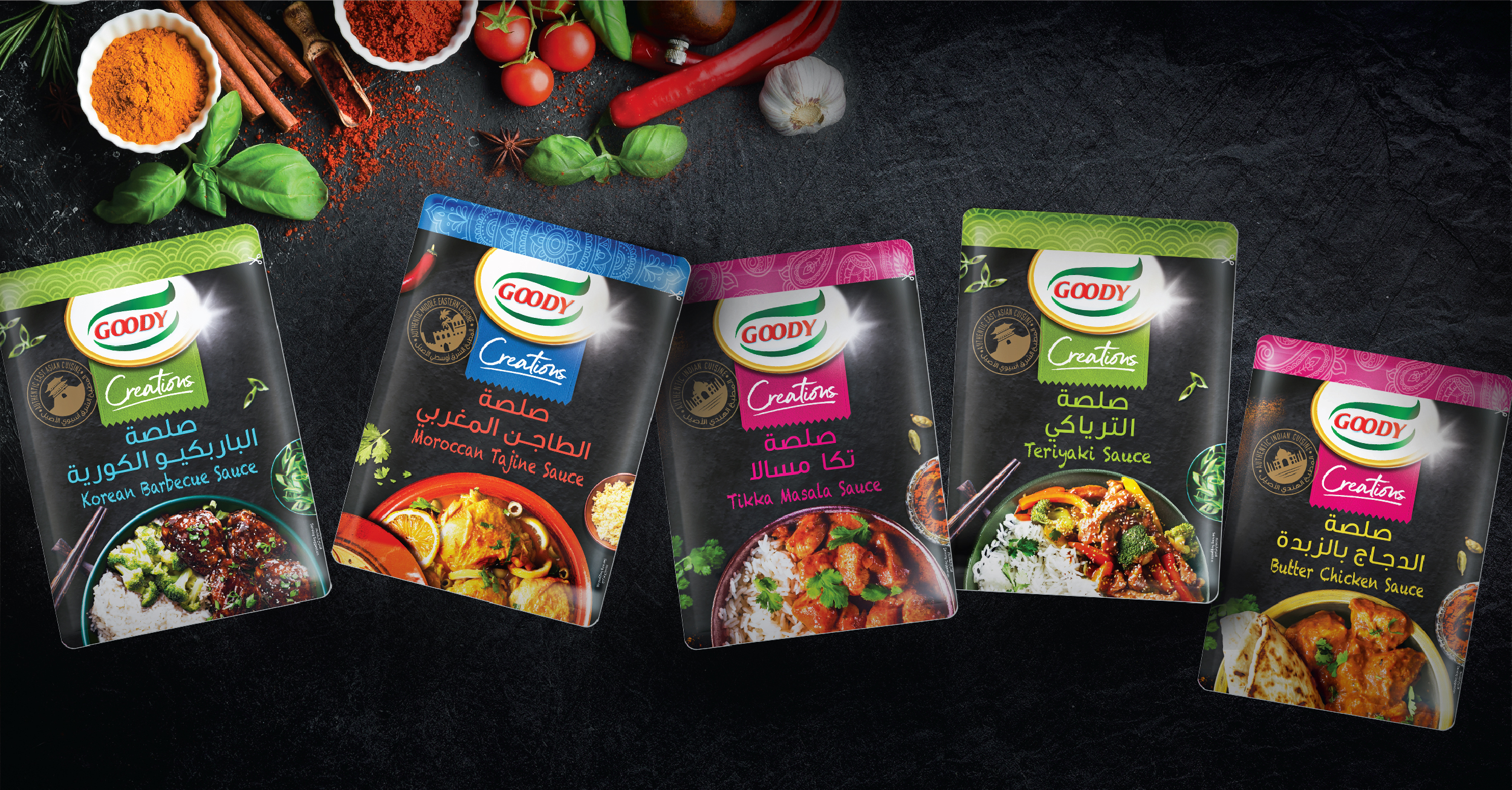 Goody Launches a Range of Ready-to-use Simmer Sauces!